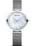 Фото #1 товара Наручные часы Hugo Boss Principle Quartz Basic Calendar Black Leather Watch 41mm.