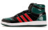 Фото #2 товара Кроссовки Adidas originals Top ten Hi Rb FX7874