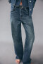 RELAXED OVERSIZE TAPERED HIGH-WAIST JEANS