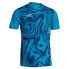 ფოტო #1 პროდუქტის JOMA Lion II short sleeve T-shirt