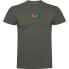 ფოტო #1 პროდუქტის KRUSKIS Sit Under The Stars short sleeve T-shirt