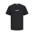 Фото #1 товара JACK & JONES Aruba Puff Branding short sleeve T-shirt