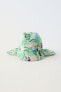 1-6 YEARS/ BLUEY © LUDO STUDIO SWIMMING CAP