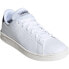 Фото #4 товара ADIDAS Advantage trainers