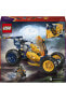 Фото #4 товара ® NINJAGO® Arin’in Ninja Arazi Buggy Arabası 71811 - 7 Yaş ve Üzeri İçin Yapım Seti (267 Parça)