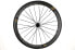 Mavic Cosmic Pro Carbon SL Road Rear Wheel, 700c, Rim Brake, 9x135mm QR, 24H