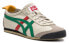 Onitsuka Tiger MEXICO 66 DL408-1684 Sneakers