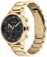 ფოტო #2 პროდუქტის Gold-Tone Bracelet Watch 44mm