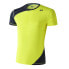 Фото #1 товара 42K RUNNING Zenith short sleeve T-shirt