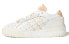 Adidas Originals Rivalry Rm Low Chi FU6692 Sneakers