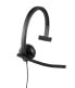 Logitech USB Headset H570e Mono - Wired - Office/Call center - 31.5 - 20000 Hz - 85 g - Headset - Black