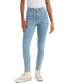 Women's 721 High Rise Slim-Fit Skinny Utility Jeans