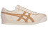 Onitsuka Tiger Corsair 燕麦色 / Кроссовки Onitsuka Tiger Corsair 1183A055-250