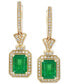 ფოტო #3 პროდუქტის Brasilica by EFFY® Emerald (2-7/8 ct. t.w.) and Diamond (1/2 ct. t.w.) Earrings in 14k Gold, Created for Macy's