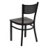 Фото #2 товара Hercules Series Black Grid Back Metal Restaurant Chair - Mahogany Wood Seat