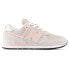 Фото #2 товара NEW BALANCE 574 Core trainers