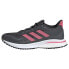 Фото #3 товара Кроссовки Adidas Supernova CRdy