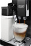 Фото #3 товара ECAM 44.660.B Kaffeevollautomat