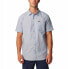 Фото #1 товара COLUMBIA Rapid Rivers™ short sleeve shirt