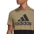 Фото #6 товара adidas M CB TM T-shirt HE4335