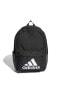 Фото #1 товара Рюкзак Adidas Backpack HG0349 Black