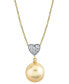 ფოტო #1 პროდუქტის Cultured Golden South Sea Pearl (10mm) & Diamond Accent Heart 18" Pendant Necklace in 14k Gold