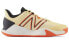 Фото #2 товара Кроссовки New Balance Fresh Foam X Lav v2 MCHLAVT2