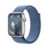 Фото #1 товара Часы Apple Watch Series 9 Aluminum Silver