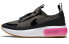 Фото #1 товара Кроссовки женские Nike Air Max Dia Winter 低帮 бело-розовый BQ9665-301