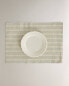 Striped needlecord placemat (pack of 2) Зеленый, 35 x 50 cm** **35 x 50 cm - фото #5