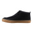 Фото #4 товара Lugz Strider 2 MSTR2C-002 Mens Black Canvas Lifestyle Sneakers Shoes 8