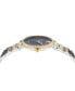 ფოტო #2 პროდუქტის Men's Swiss Two-Tone Stainless Steel Bracelet Watch 42mm