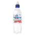 Фото #1 товара NUTRISPORT Fit Minerals 500ml 1 Unit Fresh Hydrating Drinks