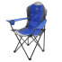 Фото #1 товара REGATTA Kruza Chair