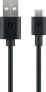 Фото #1 товара Wentronic Micro-USB Fast-Charging and Sync Cable - 1 m - 1 m - USB A - Micro-USB B - USB 2.0 - 480 Mbit/s - Black