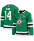 Фото #1 товара Men's Jamie Benn Kelly Green Dallas Stars Home Captain Patch Authentic Pro Player Jersey