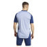 Фото #2 товара Футбольная футболка для тренировок ADIDAS Sweden 23/24 короткий рукав