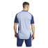 ADIDAS Sweden 23/24 Short Sleeve T-Shirt Training