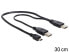 Разъемы и переходники Delock 83178 - 0.3 м - 2 x USB A - USB 2.0 - Male/Male - 480 Mbit/s - черный - фото #3