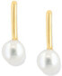 ფოტო #3 პროდუქტის EFFY® Freshwater Pearl (4-6mm) Graduated Hoop Earrings in 14k Gold-Plated Sterling Silver