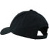 Фото #3 товара Fila Brasov FCU0019-80001 baseball cap