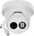 Фото #1 товара Kamera IP Hikvision DS-2CD2383G2-I(2.8MM) - 4K UHD