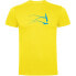 ფოტო #1 პროდუქტის KRUSKIS Sail Estella short sleeve T-shirt