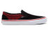 Vans Slip-On Pro VN0A347VSYD Sneakers