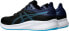 Asics Buty męskie do biegania Asics Patriot 13 1011B485 010 43,5