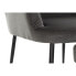 Фото #2 товара Кресло DKD Home Decor Чёрный Бежевый Металл Пластик 70 x 60 x 84 cm