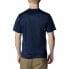ფოტო #2 პროდუქტის COLUMBIA Hike™ Crew short sleeve T-shirt
