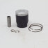 VERTEX Gilera Sp D. 55.965 Ab Piston Kit Серебристый - фото #2