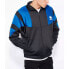 Фото #1 товара adidas Originals Training M Aj7889 sweatshirt