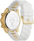 ფოტო #3 პროდუქტის Men's Hurricane White Silicone Strap Watch 44mm